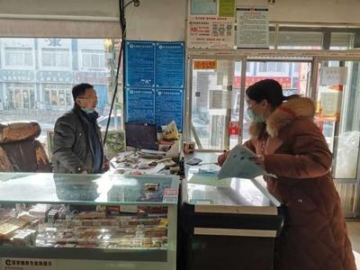 学雷锋 战疫情 全旗各苏木乡镇志愿者在行动，筑牢消毒服务防线